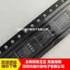 W25Q64FVSIG 25064FVSIG SOP-8 FLASH chip de memória flash original em estoque produtos genuínos