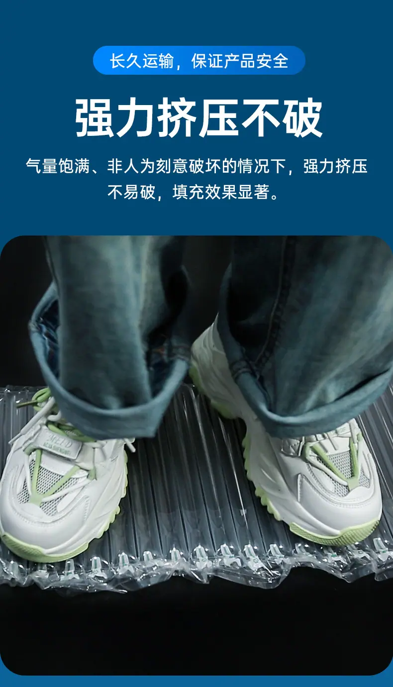 详情2_06.jpg