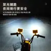 Motocicleta Eléctrica Faro LED Súper Brillante 12V 60V Carretilla Elevadora Cargador Foco Modificado para Vehículos Eléctricos