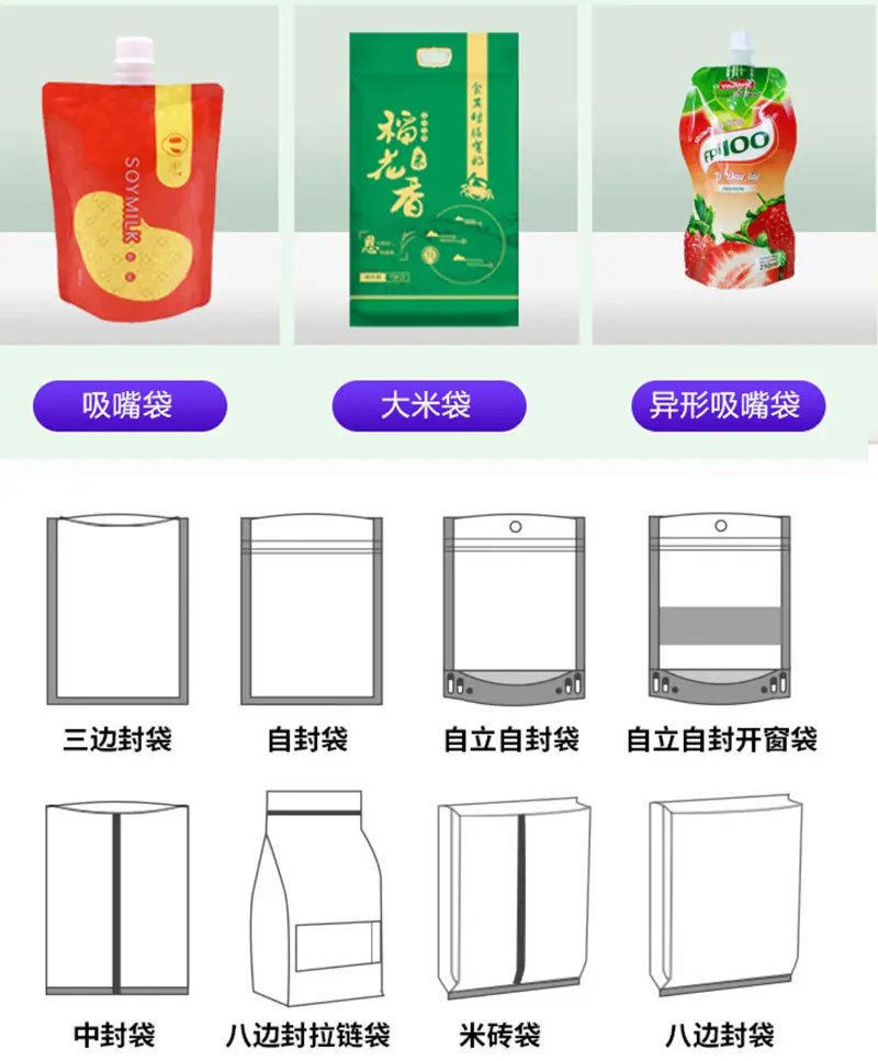 详情页_06.jpg
