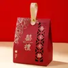 Caixa de doces de casamento caixa de presente fresca estilo chinês para minha família