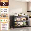 Estante de Almacenamiento para Cocina, Aparador Doméstico para Comedor, Horno de Microondas de Pie, Armario de Almacenamiento Multicapa a Prueba de Polvo, Armario de Almacenamiento Multifuncional