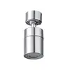 Boquilla de grifo a prueba de salpicaduras giratoria para lavabo de baño, extensión de lavado, aireador, artefacto pequeño universal