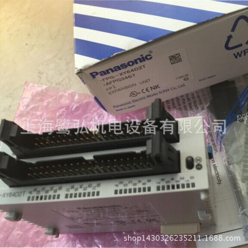 未标题-1DGGT68900OLMN