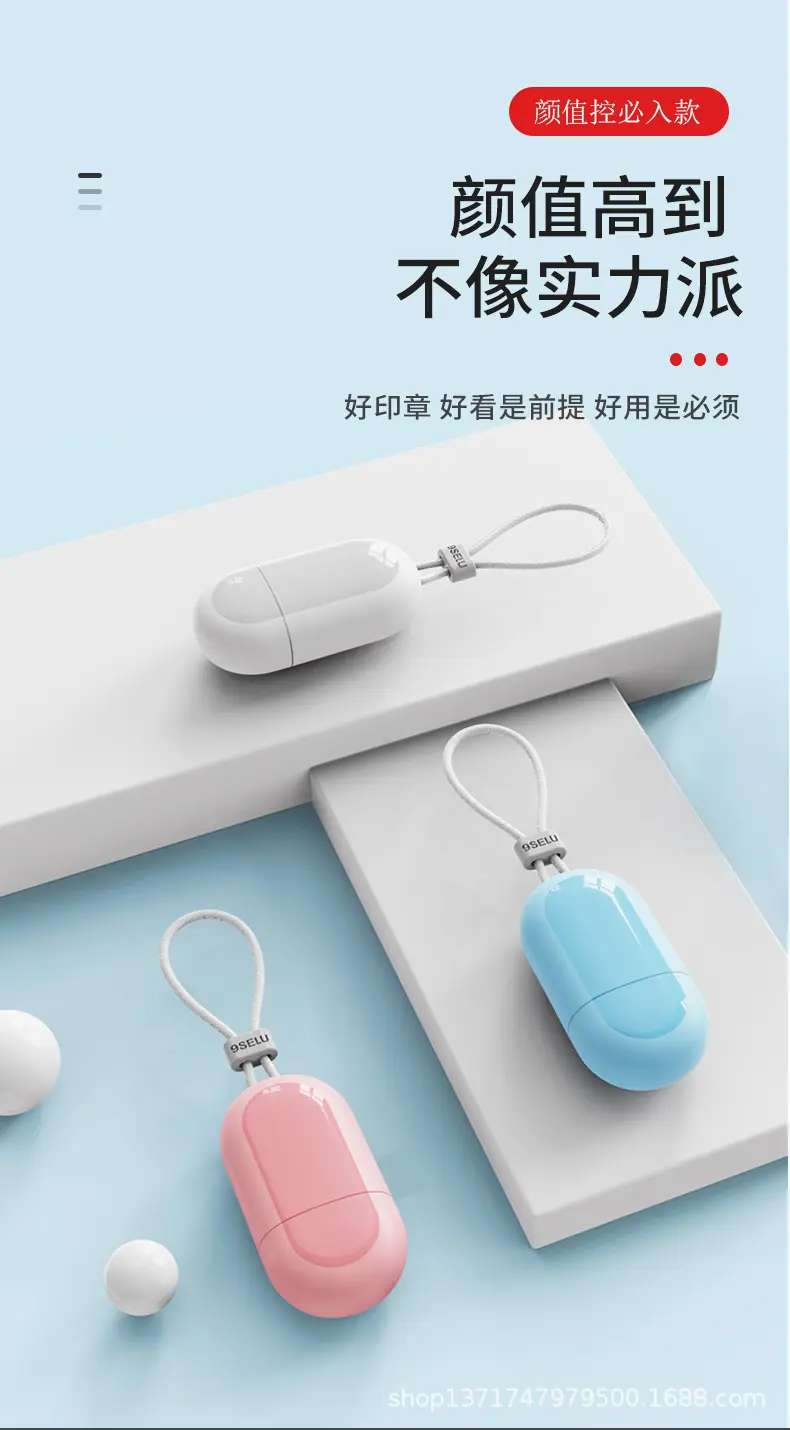 12-22签名章-详情页---副本1_02.jpg