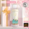 Regalo para el Día del Maestro para Maestras: Regalo de Aniversario Escolar de Alta Gama, Práctico y Sofisticado, Set Cultural y Creativo con Grabado Personalizado