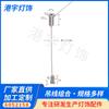 Accesorios de Gancho para Lámpara Colgante de Combinación de Cable de Acero Inoxidable Cerradura de Combinación de Cable de Iluminación de Cable de Acero Inoxidable