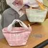 Bolsa Térmica para Lonchera, Papel de Aluminio Espeso, Impermeable, Adecuada para Oficinistas y Estudiantes de Primaria, Bolsa para Llevar Comidas, Portátil