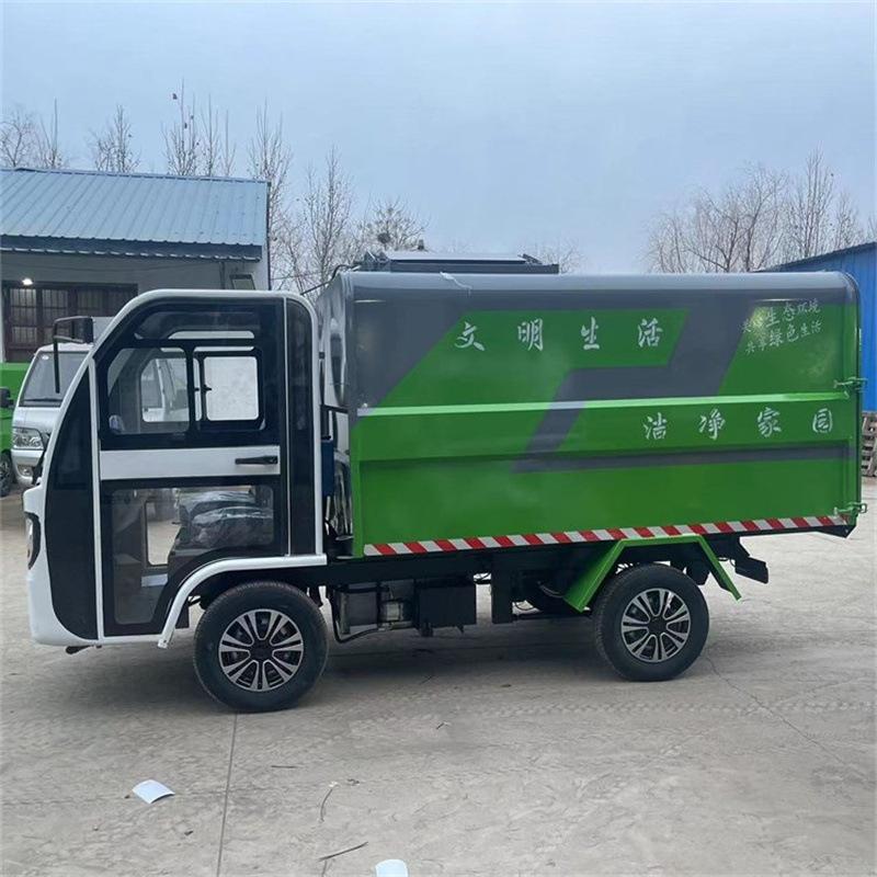 电动挂桶垃圾车 (4)