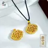 Pingente Fechadura Ruyi Folha Verde de Bambu com Padrão de Folha de Bambu Vazada Dourado Areia, Banhado a Ouro Cobre, Estilo Feminino, Novo Estilo Chinês, Estilo Tendência Nacional