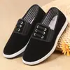 2026 Zapatos de Tela para Pareja Estilo Nuevo Moda Corduroy Zapatos de Tela Negros Ultraligeros Resistentes al Desgaste Zapatos de Trabajo Versátiles Apertura Elástica Zapatos de Tela