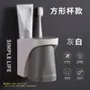 Portacepillos de Dientes sin Taladro Estante de Almacenamiento Portavasos de Ventosa para Baño Set de Vasos para Enjuague Bucal Vaso para Cepillo de Dientes para Dormitorio de Estudiantes