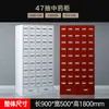 Gabinete de Acero Personalizado para Medicina China, Gabinete de Acero Inoxidable para Medicina Tradicional China, Mesa Dispensadora, Gabinete de Hierro para Medicina China, Gabinete para Hierbas Medicinales, Gabinete de Cajones para Medicamentos