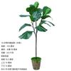 Simulação Árvore Planta Verde Planta Planta em Vaso Planta Sala de Estar Interior Grande Bonsai Fake Decoração Piso Simulação Árvore Falsa Piano Folha Ficus
