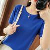 Camiseta de algodón puro de punto con cuello redondo y manga corta para mujer, estilo veraniego, adelgazante, combinable.