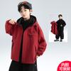 Chaqueta Desmontable 3 en 1 para Niños Primavera y Otoño 2026 Nuevo Estilo de Primavera Ropa Exterior Engrosada para Niños Mayores Niños