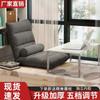 Venta al por mayor Sofá Perezoso Tatami Cama Silla con Respaldo Lindo Dormitorio Individual Niña Ventana Mirador Sofá Pequeño Plegable