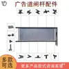 Accesorios para Persianas de Barrera Publicitaria Conector de Plástico Ensamblaje de Barra de Barrera Pieza de Repuesto de Aleación de Aluminio Viga Principal Barra Auxiliar Placa de Aluminio