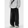 Jeans Retro de Estilo Japonés para Hombre Otoño e Invierno Nueva Llegada Estilo Hong Kong Modernos Pantalones Anchos de Pierna Recta de Cintura Caída Pantalones Casuales