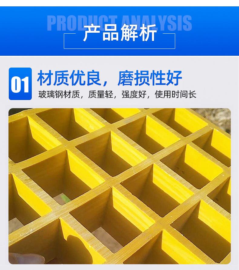 详情_10.jpg