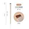 Cepillo de Cejas Mismo Estilo de Wang Feifei, Pincel de Maquillaje Cangzhou, Pincel de Hoja Angular Ultra-Delgado Ultra-Fino, Pincel Delineador de Ojos, Pincel Angular para Cejas