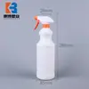 Botella Quitamanchas de Aceite 500ml Botella de Calabaza Operada a Mano Pe Botella Pulverizadora Desinfectante 1 Litro Botella Pulverizadora de Agua de Vidrio Botella Pulverizadora de Limpieza