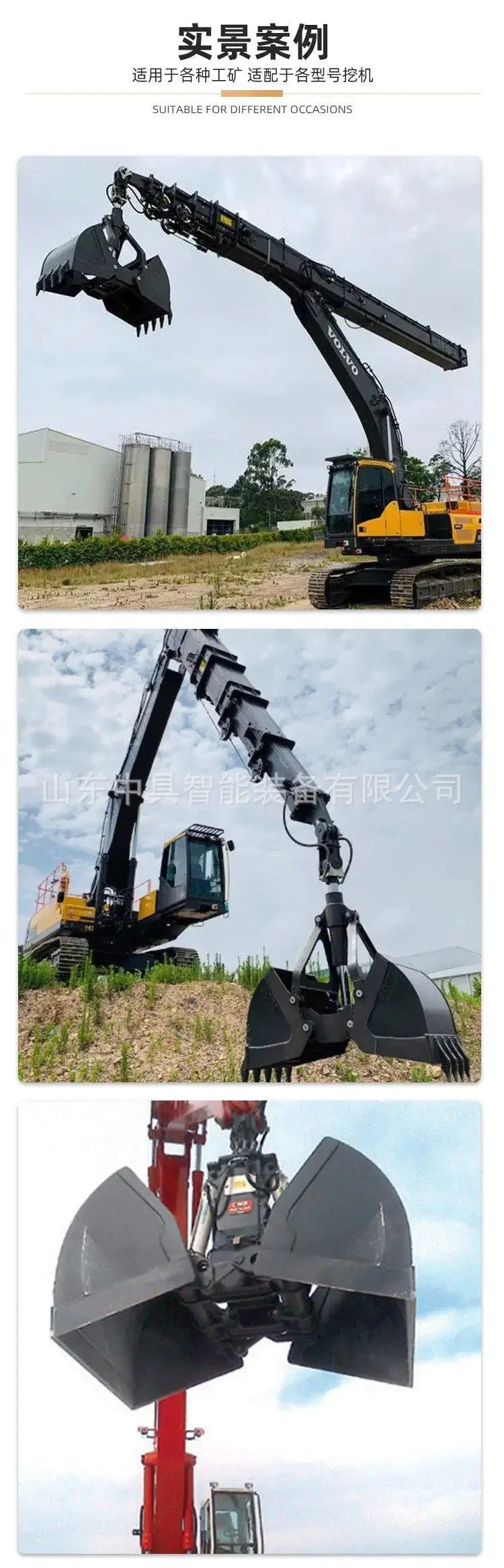 贝壳斗22.jpg