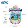 Máquina de Dulces para 4 Jugadores para Parques de Diversiones, Máquina de Regalos, Máquina Grande de Gashapon Operada por Monedas, Máquina de Garra Premium, Máquina de Juegos