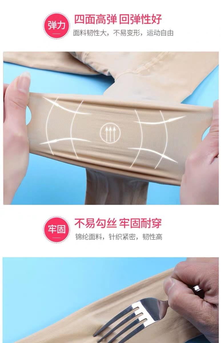 IMG_0411(20200323-213156)