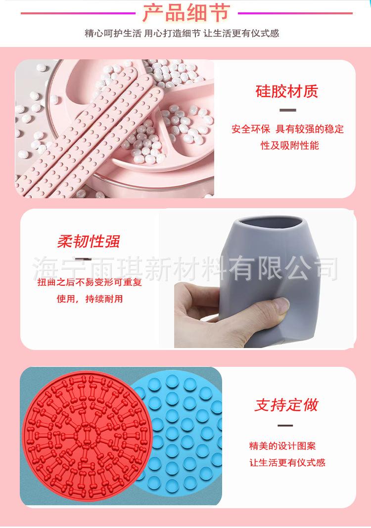 硅胶冰格详情页_05.jpg