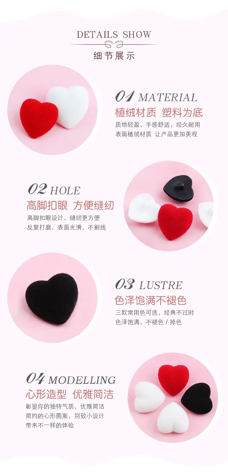 详情页3.jpg