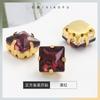Venta al por mayor transfronteriza Cuadrado Fondo Dorado Garra Diamante Ropa Sombrerería Accesorios para el cabello Bolsos Zapatos y Sombreros Accesorios Joyería Cuadrado Pedrería cosida a mano