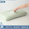 Juego de Fundas de Almohada de Seda de Hielo Nuevo Verano 2026, Par de Fundas de Almohada Frescas para Verano, Funda de Almohada Individual de Espuma Viscoelástica para Niños