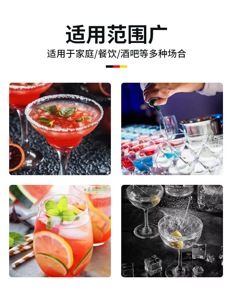 详情页_04