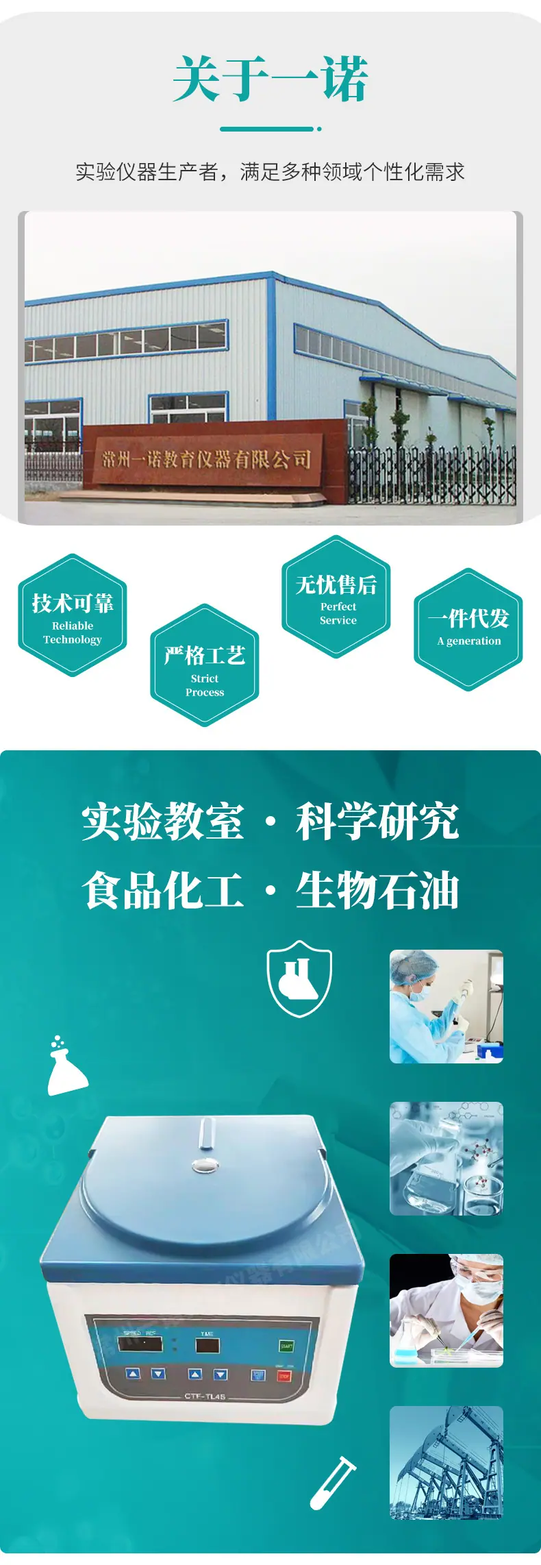 详情_02.jpg