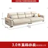 Sofá de cuero simple y moderno, resistente a los arañazos de gatos, combinación con chaise longue, adecuado para apartamentos pequeños, nuevo sofá de tres plazas en línea recta para la sala de estar