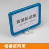 Letreros Magnéticos Letreros de Identificación de Almacén Letreros Indicadores de Clasificación de Estanterías Etiquetas de Clasificación Tarjetas de Identificación de Estanterías Tarjetas de Material de Almacenamiento A4