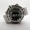 Alternador de carro JL3Z-10346-A JL3Z10346A MOF-GL8908