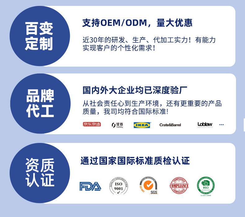 工厂实力_02_02.jpg