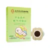 Pegatina para flatulencia pediátrica Nanjing Tongrentang, pegatina de acupuntura para flatulencia neonatal, pegatina de salud para productos infantiles, pegatina para el ombligo