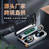 F9 nuevo comercio electrónico transfronterizo binaural pantalla digital tws con función de power bank 5.0 audífono bluetooth reducción de ruido inteligente fábrica