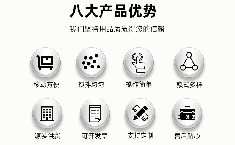 详情页-1_02.jpg