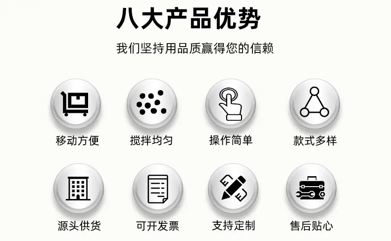 详情页-1_02.jpg