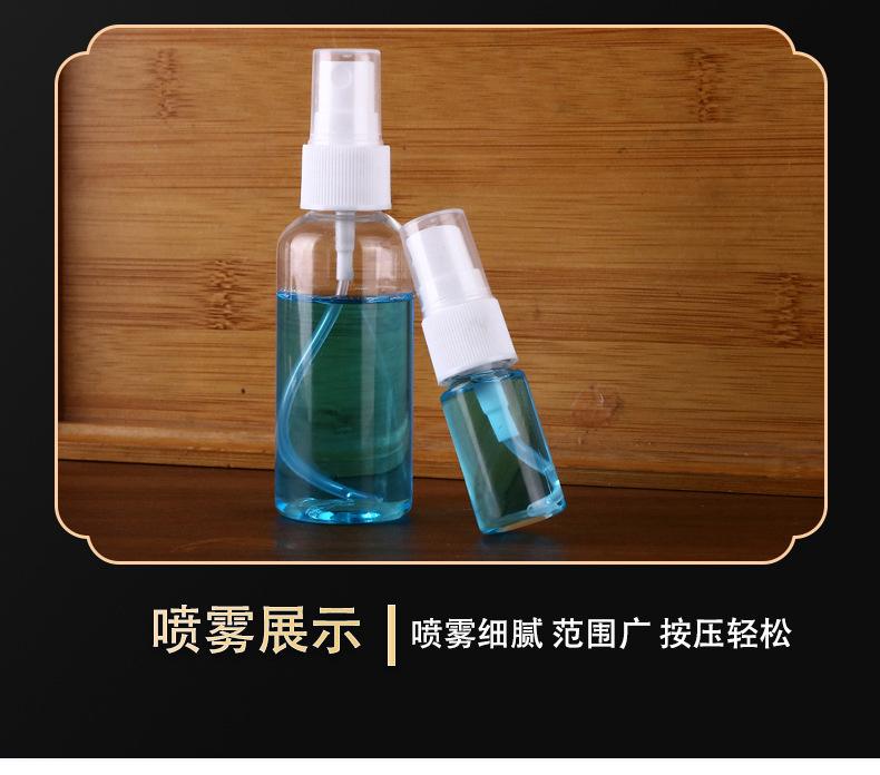 详情_17.jpg