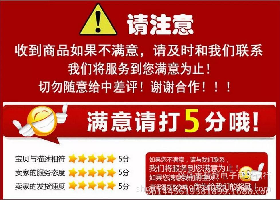 QQ图片20161114194407