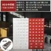 Gabinete de Aço Espessado Gabinete de Aço Inoxidável Medicina Tradicional Chinesa Bai Zi Cao Gaveta de Ervas Gabinete Balcão Dispensador Pode Ser Personalizado