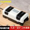Afilador de Cuchillos Eléctrico para Cocina Casera, Afilador de Cuchillos Multifuncional, Afilado Rápido, Afilado Automático de Cuchillos de Cocina, con Cajón para Recolección de Polvo