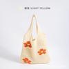2023 Nova Bolsa Tote Amazon ebay Japonesa e Coreana Bolsa de Flores Bolsa de Tricô Bolsa de Ombro Vazada em Rede para Mulheres