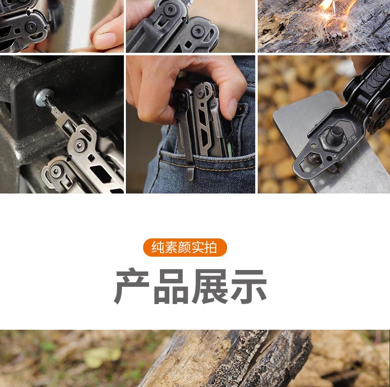 GHK20-1BSW详情-恢复的_23