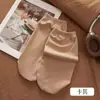 Meias de Ar Condicionado para Dormir, Meias Quentes para Casa para Homens e Mulheres, Meias Pós-Parto, Meias de Dormir Grossas e Largas